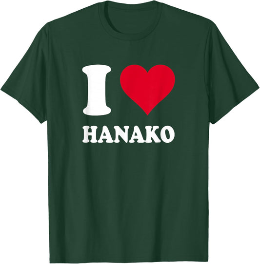 Red Heart I Love Hanako T-Shirt - T-Shirt | Forest