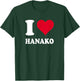 Red Heart I Love Hanako T-Shirt - T-Shirt | Forest