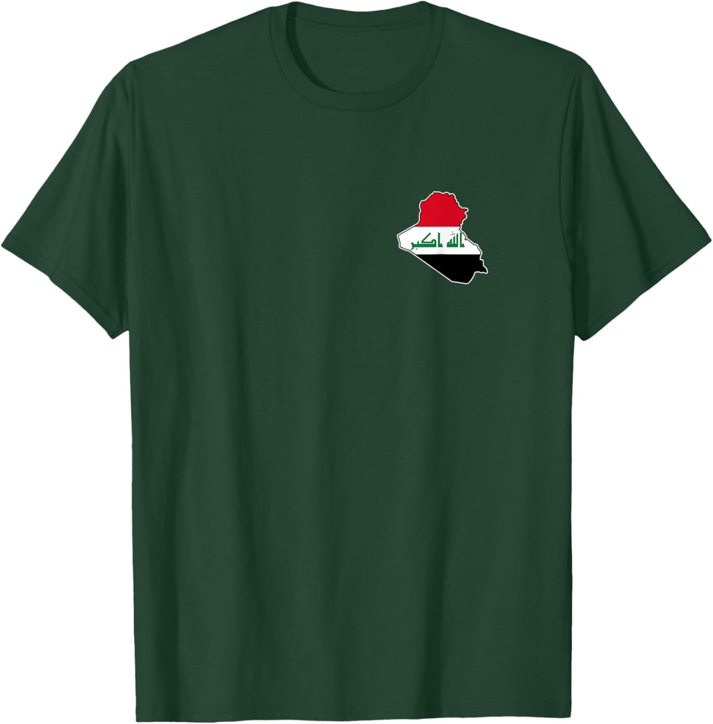 Irak-Flagge, IRQ Bagdad Home, Iraqi Pride, I Love Irak T-Shirt - T-Shirt | Forest