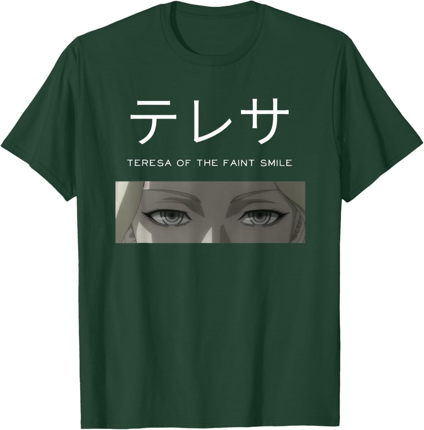 Teresa Faint Smile Clare Claymore Anime Manga Dark Fantasy T-Shirt - T-Shirt | Forest