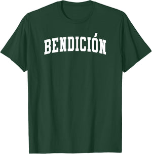 Bendición en Español Ropa Cristiana Inspiradora T-Shirt - T-Shirt | Forest
