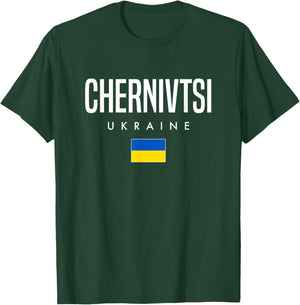 Chernivtsi Ukraine T-Shirt - T-Shirt | Forest