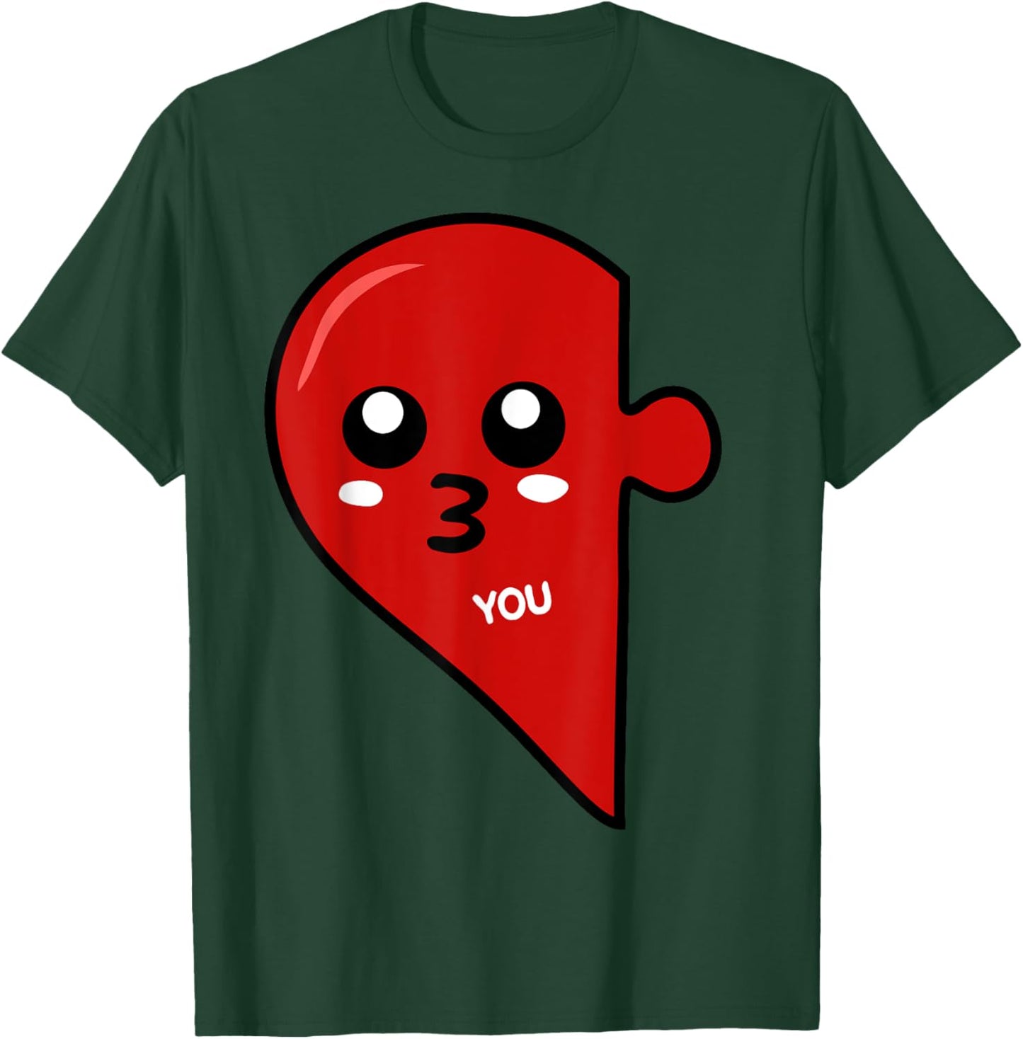You Complete Me Male Matching Couple Puzzle Pieces T-Shirt - T-Shirt | Forest