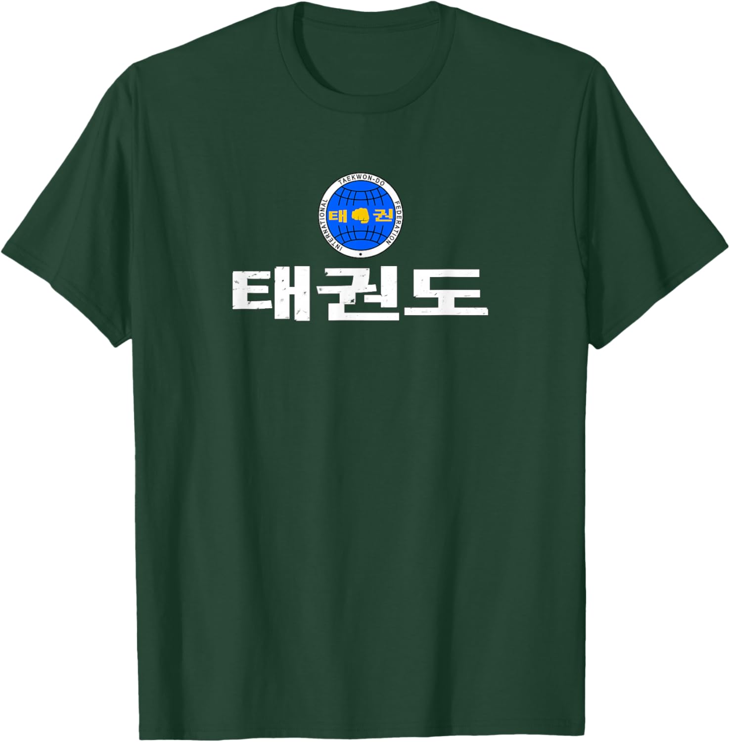 Taekwondo ITF Badge and Korean Text T-Shirt - T-Shirt | Forest