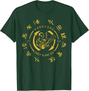 Hardcore Jeet Kune Do T-Shirt - T-Shirt | Forest