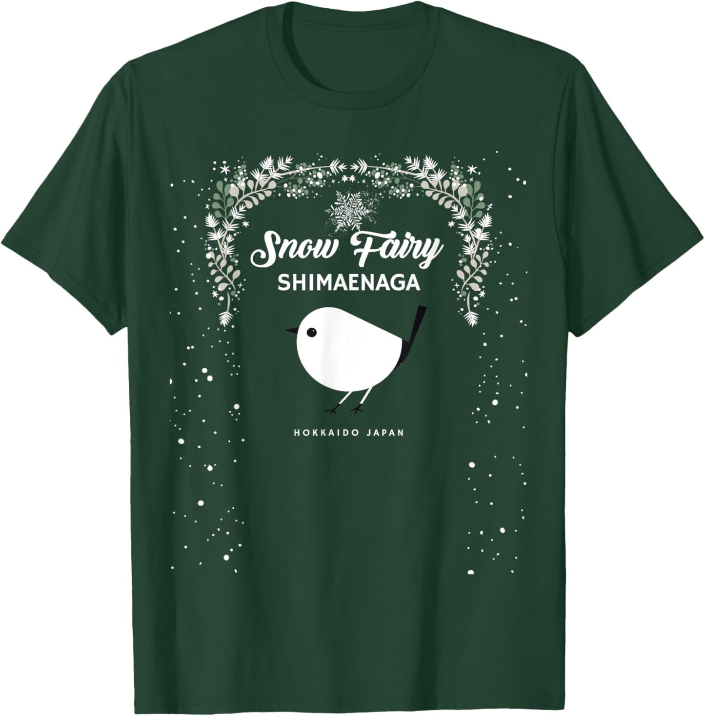 Cute Sagasa Snow Fairy Hokkaido Japanese Birds T-Shirt - T-Shirt | Forest