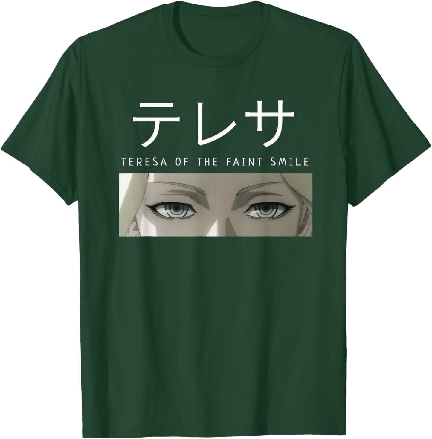 TERESA of the Faint Smile - Claymore Anime Manga Season 2 T-Shirt - T-Shirt | Forest