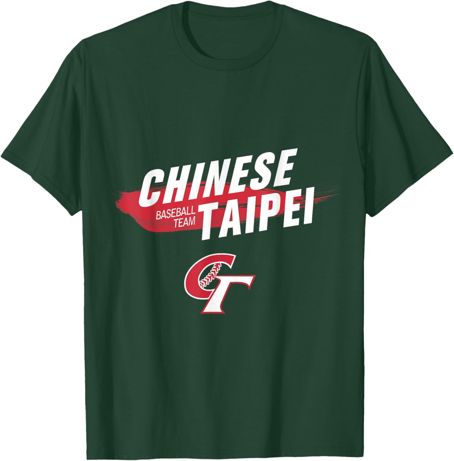 Chinese Taipei Baseball I Love Taiwan Fans T-Shirt - T-Shirt | Forest