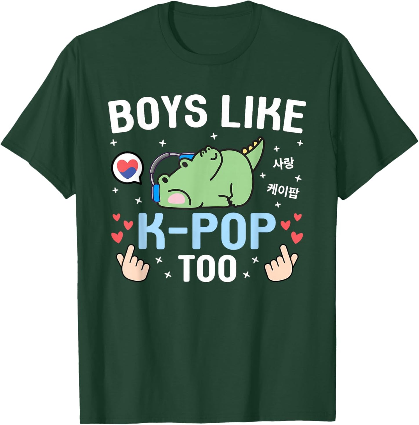 Boys Like K-Pop Too Cute Kawaii Crocodile Korean Music K-Pop T-Shirt - T-Shirt | Forest