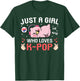 Cute Kawaii Flamingo Korean Music Just A Girl Who Love K-Pop T-Shirt - T-Shirt | Forest