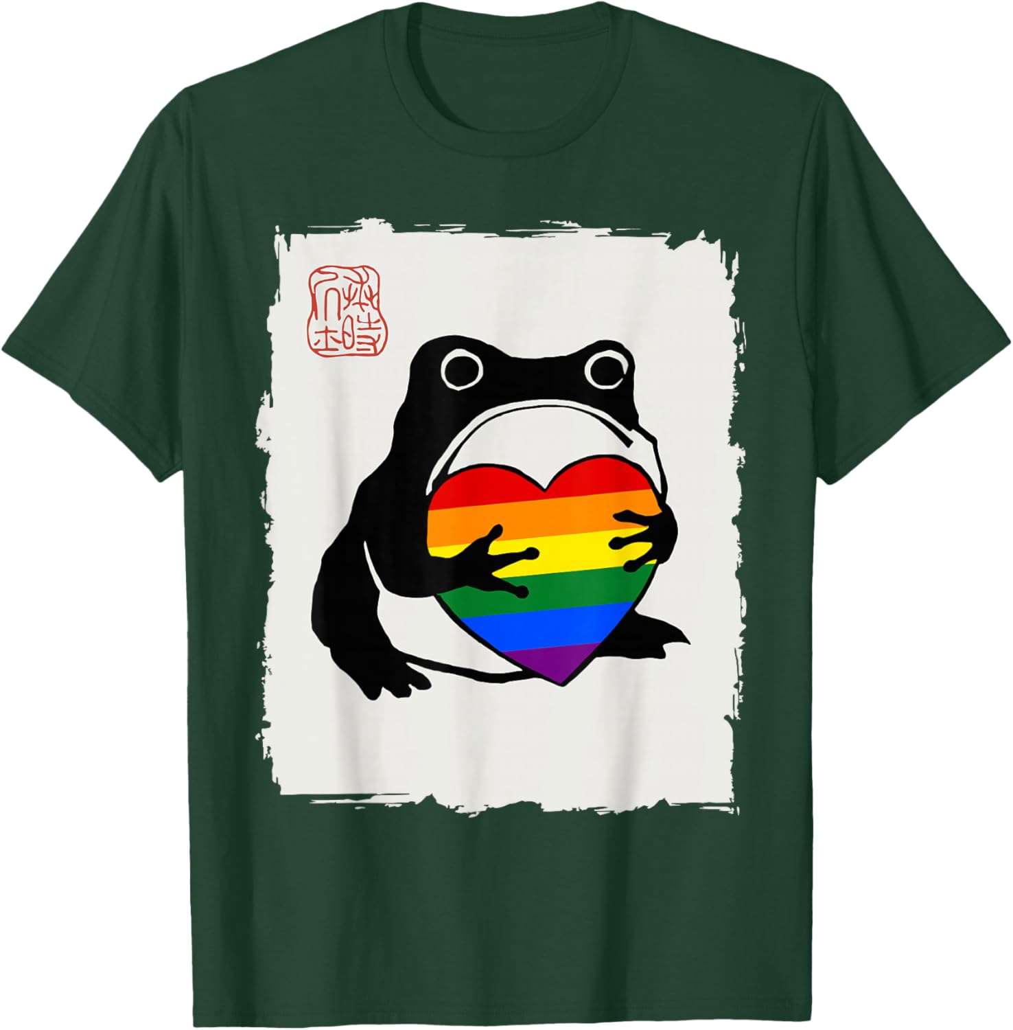 Grumpy Frog Japanese Men Women Pride Month T-Shirt - T-Shirt | Forest