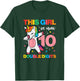 10th Birthday Unicorn Dab This Girl 10 Years Old Bday Party T-Shirt - T-Shirt | Forest