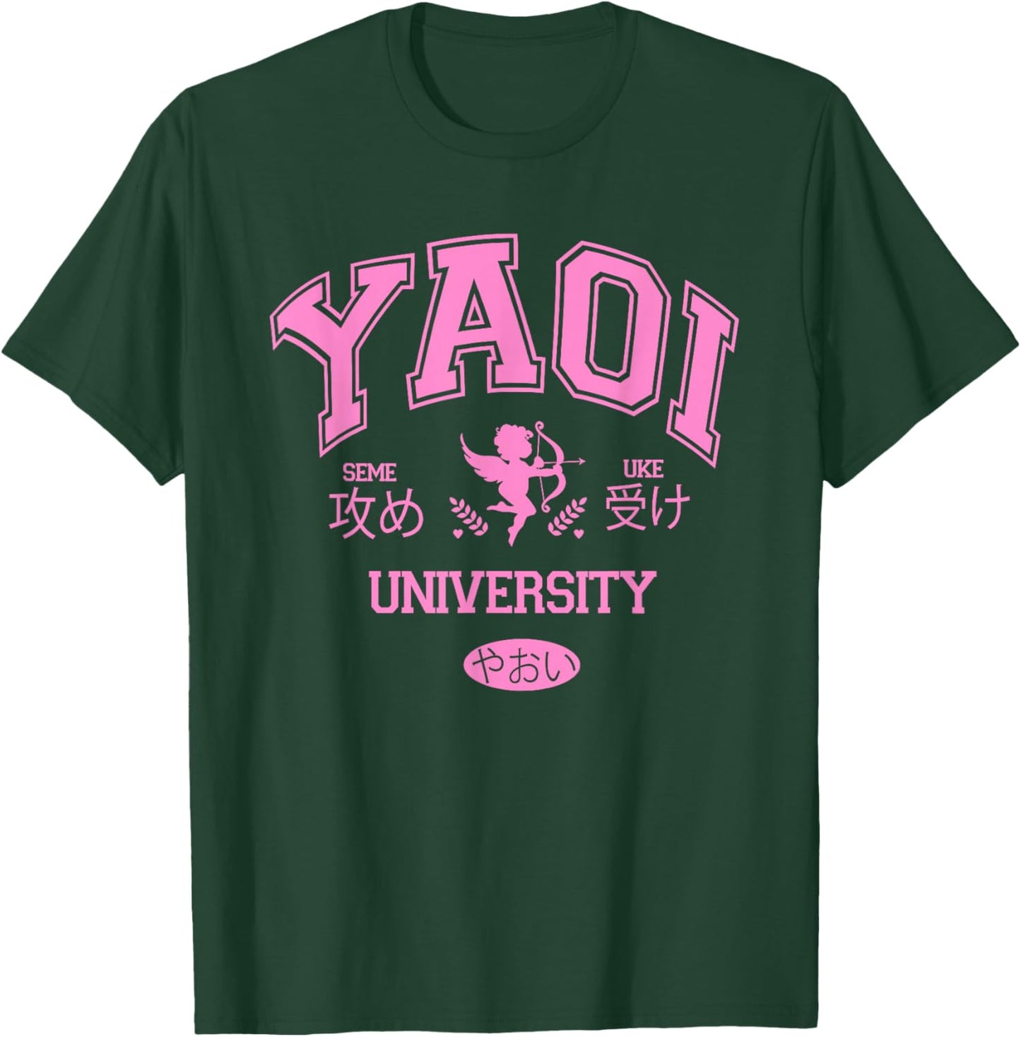 YAOI University Funny Design T-Shirt - T-Shirt | Forest