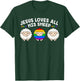 Jesus Loves All His Sheep Gay Pride Rainbow Christian LGBTQ T-Shirt - T-Shirt | Forest