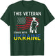 This Veteran Stands With Ukraine USA Flag Support Men Women T-Shirt - T-Shirt | Forest