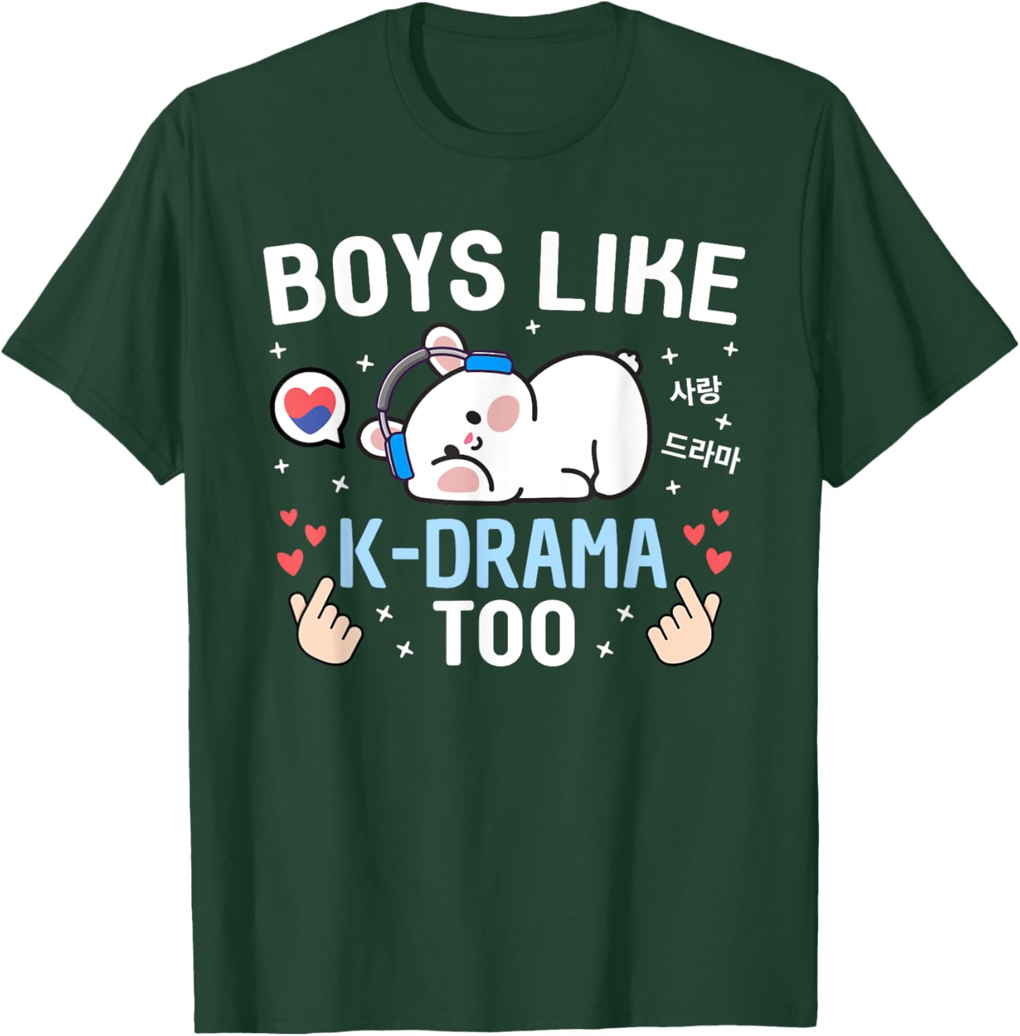 Boys Like K-Drama Too Rabbit Cute Korean Drama Kids Kdrama T-Shirt - T-Shirt | Forest