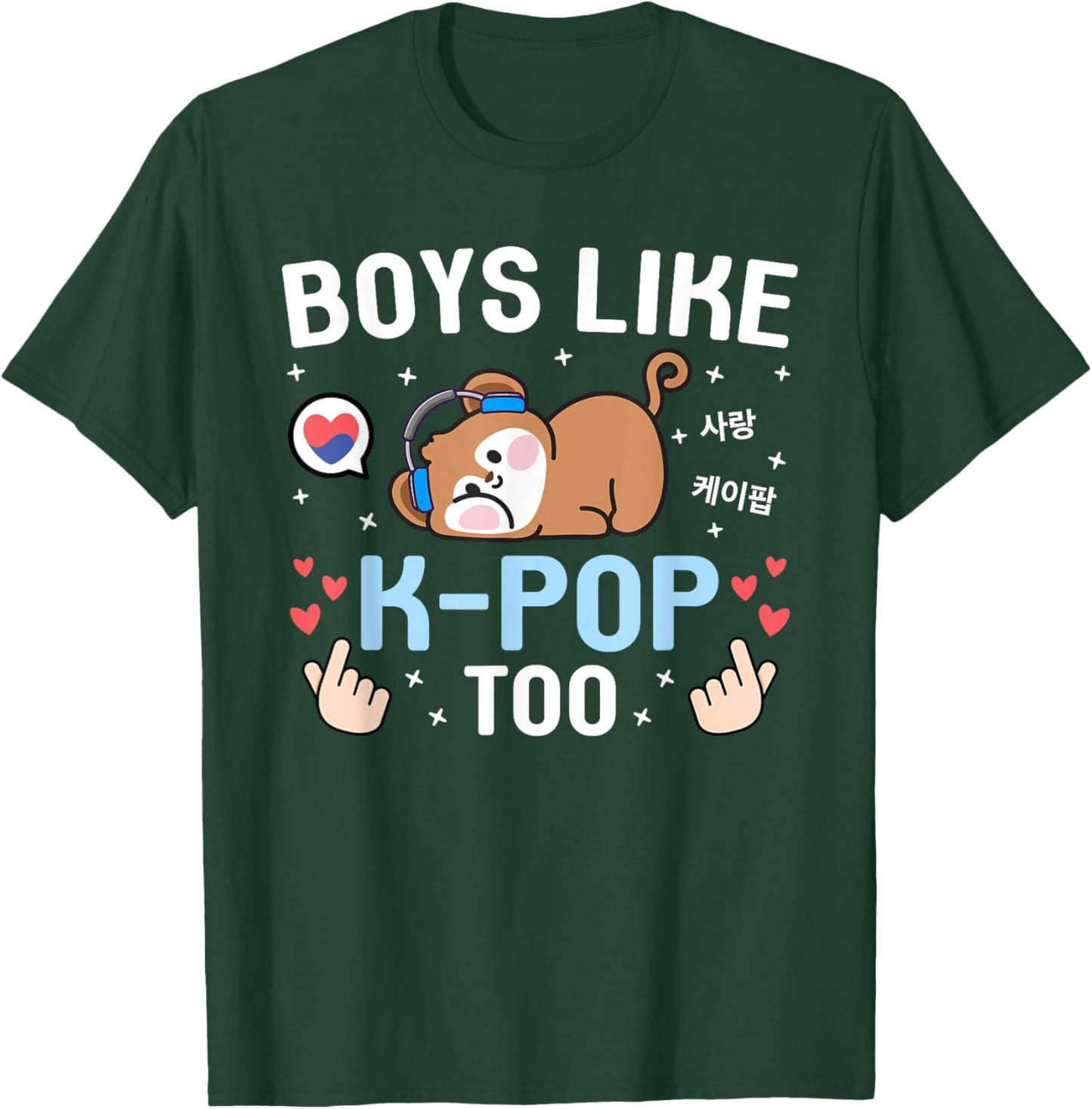 Boys Like K-Pop Too Cute Kawaii Monkey Korean Music K-Pop T-Shirt - T-Shirt | Forest