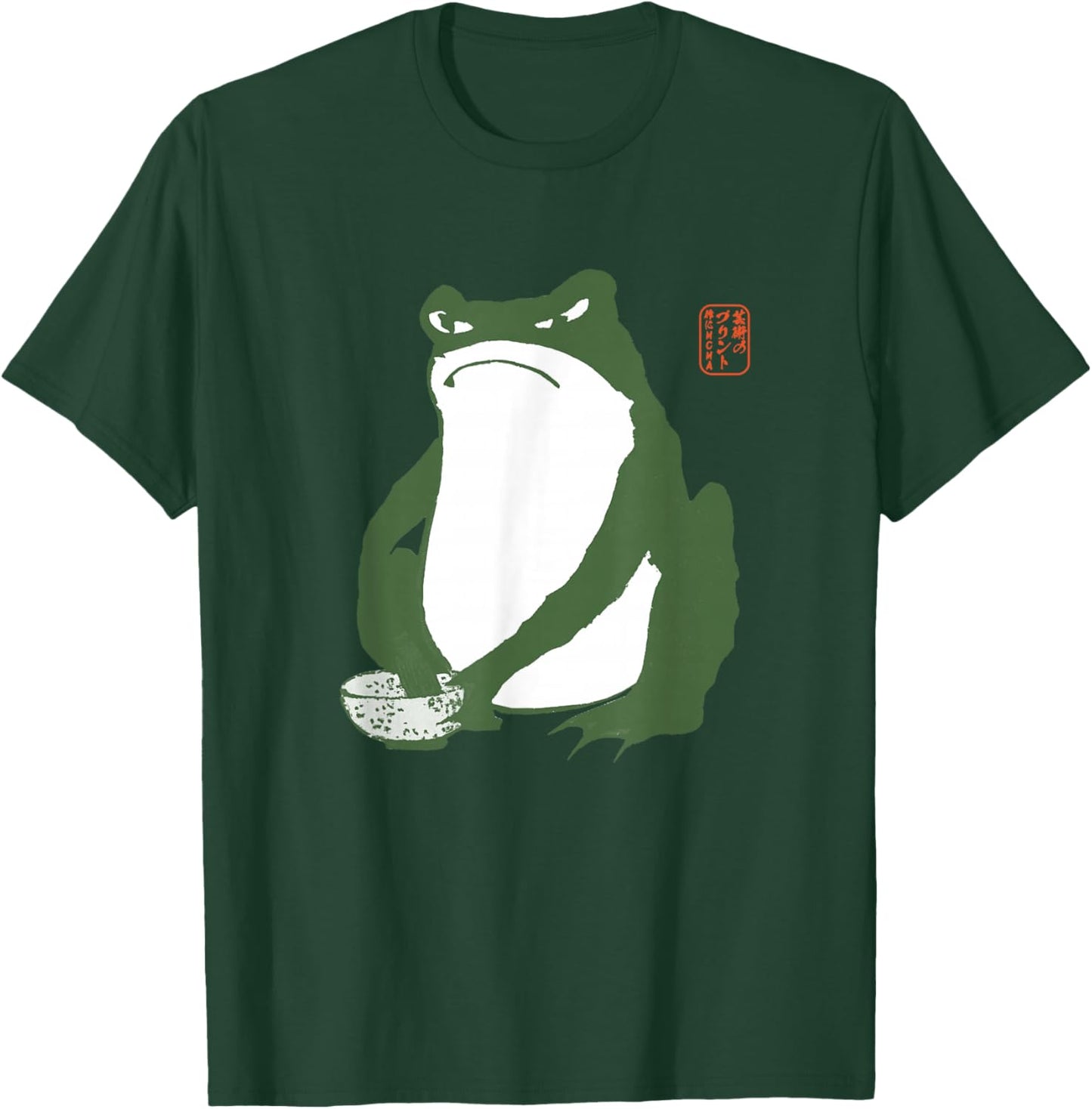 Japanese Grumpy Frog with Matcha Vintage Art Print T-Shirt - T-Shirt | Forest