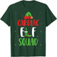 Cardiac Elf Squad Cardiac Nurse Xmas Cardiology Christmas T-Shirt - T-Shirt | Forest