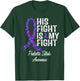 Pediatric Stroke Awareness His Fight Fighter Warrior Support T-Shirt - T-Shirt | Forest