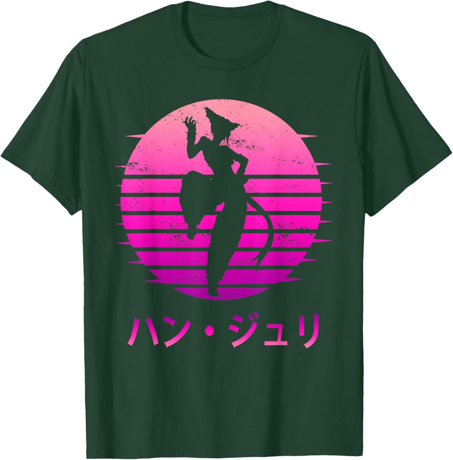 Vintage Outline Game Character Juri Han For Player T-Shirt - T-Shirt | Forest