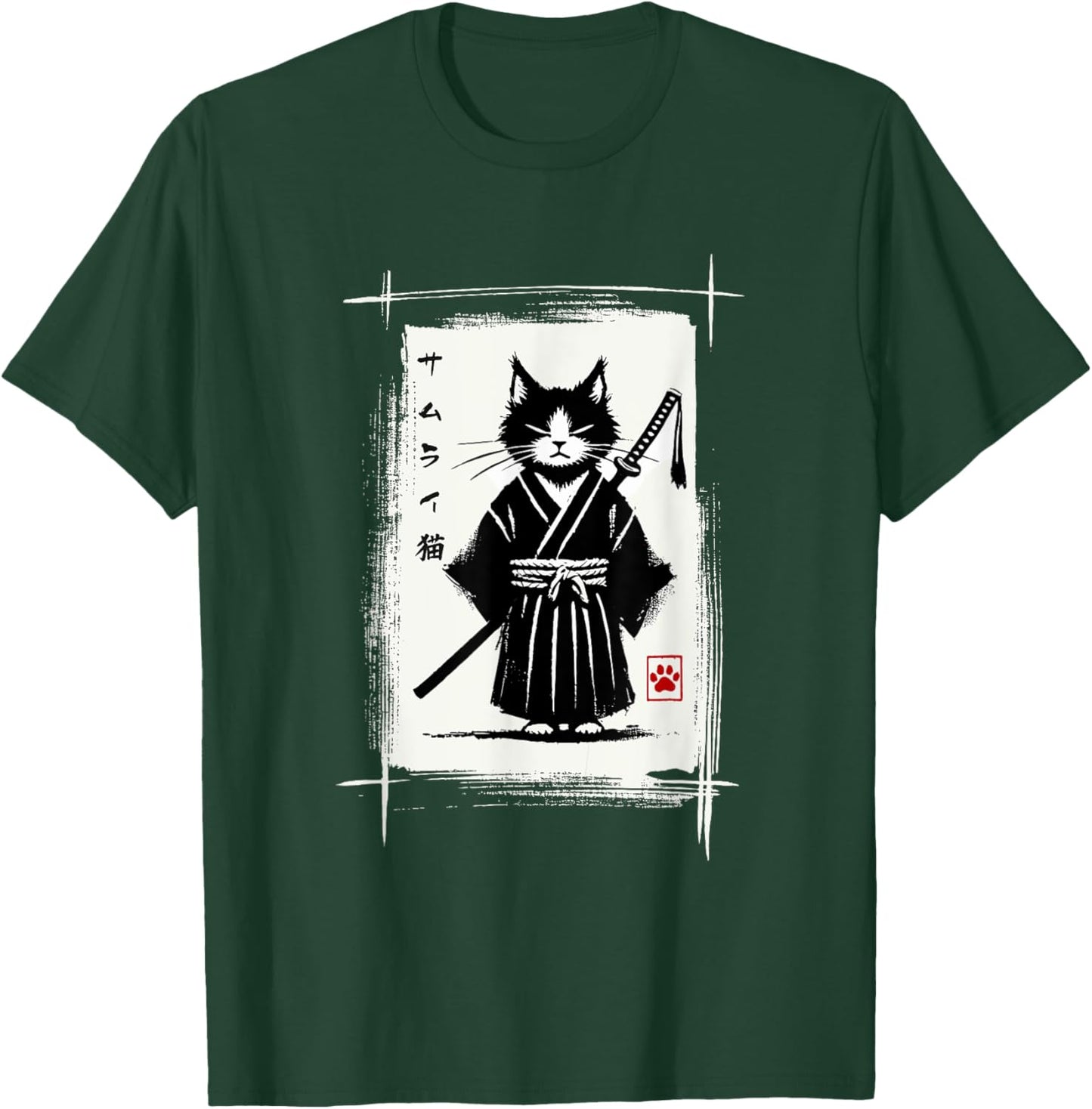 Samurai Cat Japanese Art Sumi-e Novelty Kawaii Funny Cat T-Shirt - T-Shirt | Forest