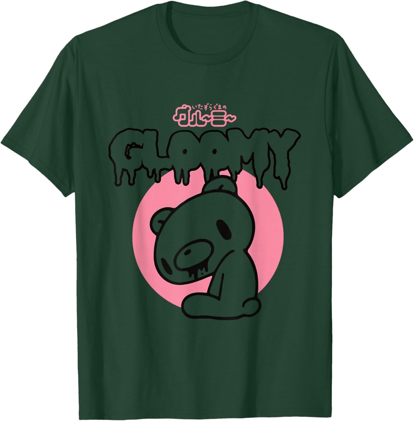 Gloomy Bear The Naughty Grizzly Horror Text Anime Manga T-Shirt - T-Shirt | Forest