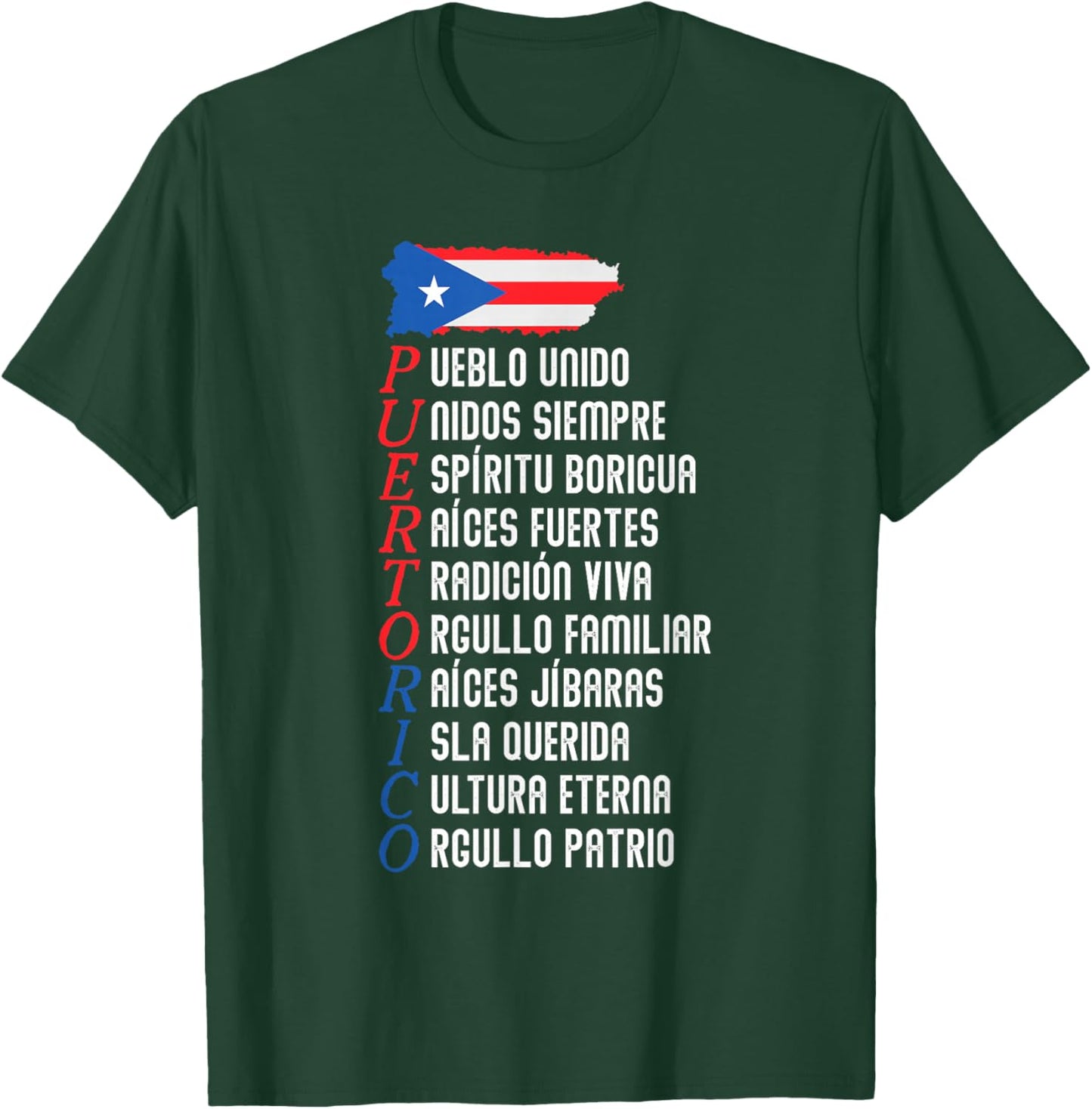 Puerto Rican Flag Puerto Rico Pride Cultural Artwork T-Shirt - T-Shirt | Forest