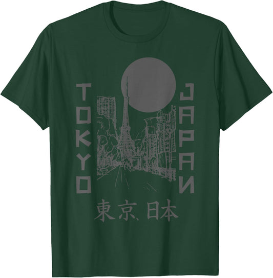 Tokyo Japan Vintage Retro Souvenir Japanese T-Shirt - T-Shirt | Forest