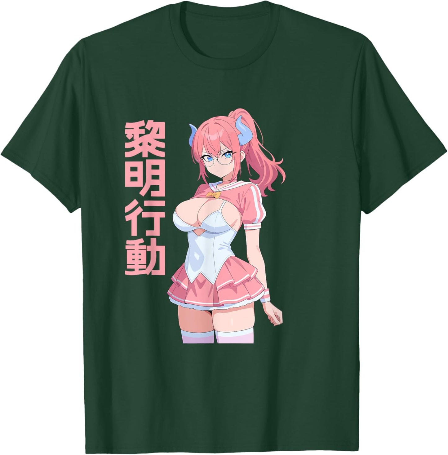 Waifu Sexy Anime Girl Horns Mini Skirt Japanese Retro Art T-Shirt - T-Shirt | Forest