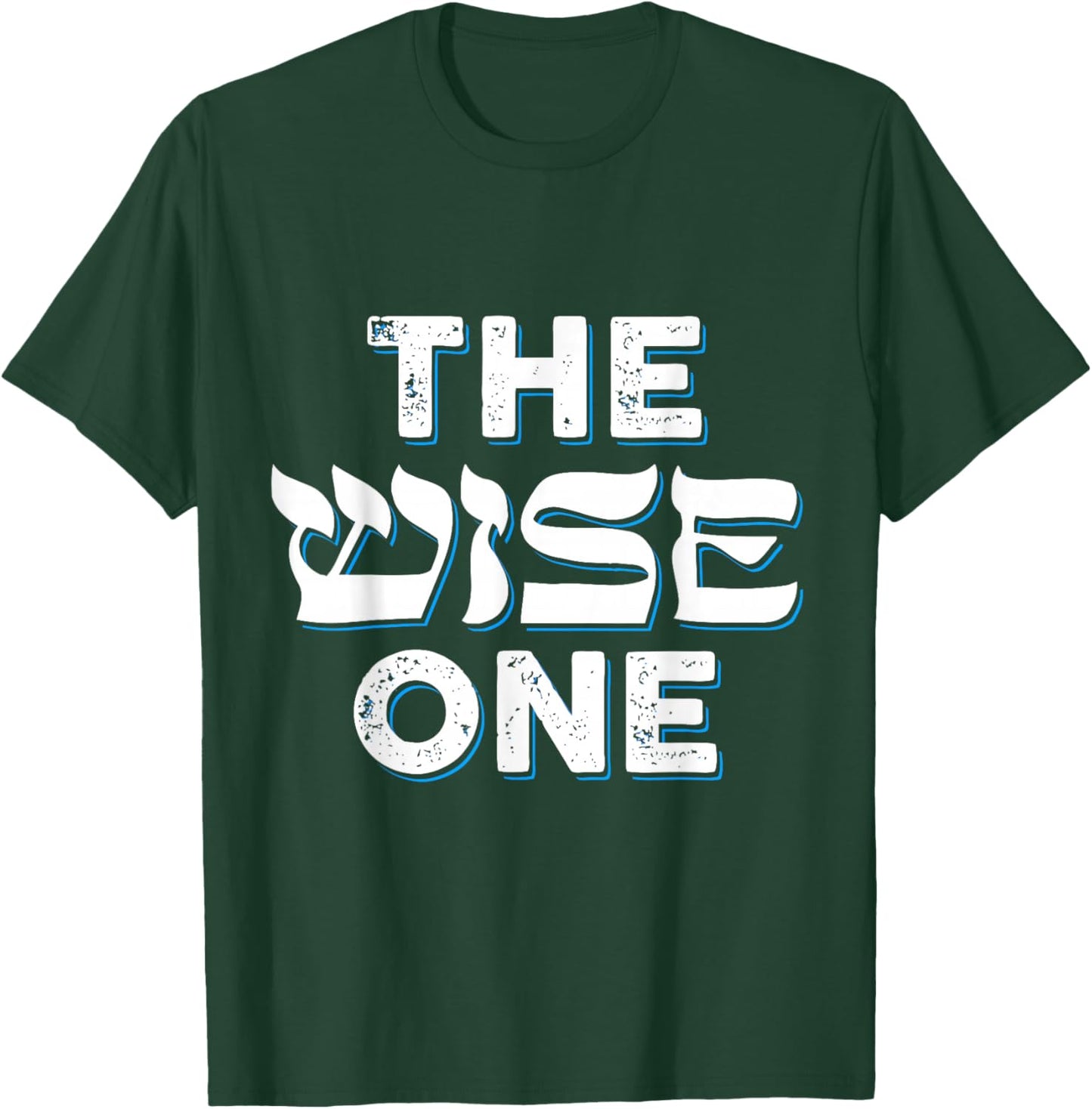 Funny Passover The Wise One Wise Son Pesach Jewish Seder T-Shirt - T-Shirt | Forest