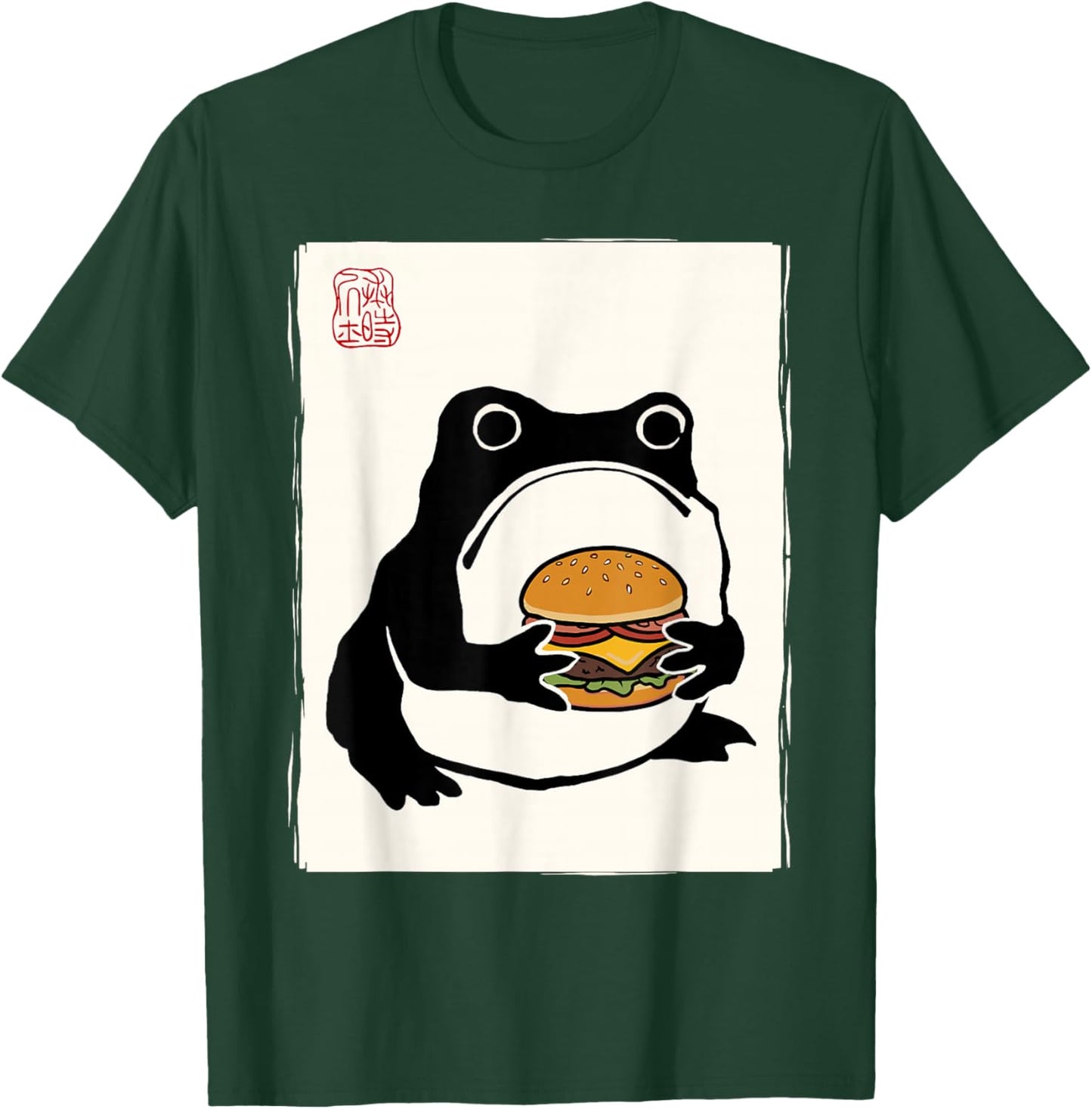 Japanese Grumpy Frog Kawaii Simu-e Funny Cheeseburger T-Shirt - T-Shirt | Forest