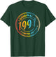 35.Geburtstag Retro Vintage 1991 Mann Frau Geschenk T-Shirt - T-Shirt | Forest