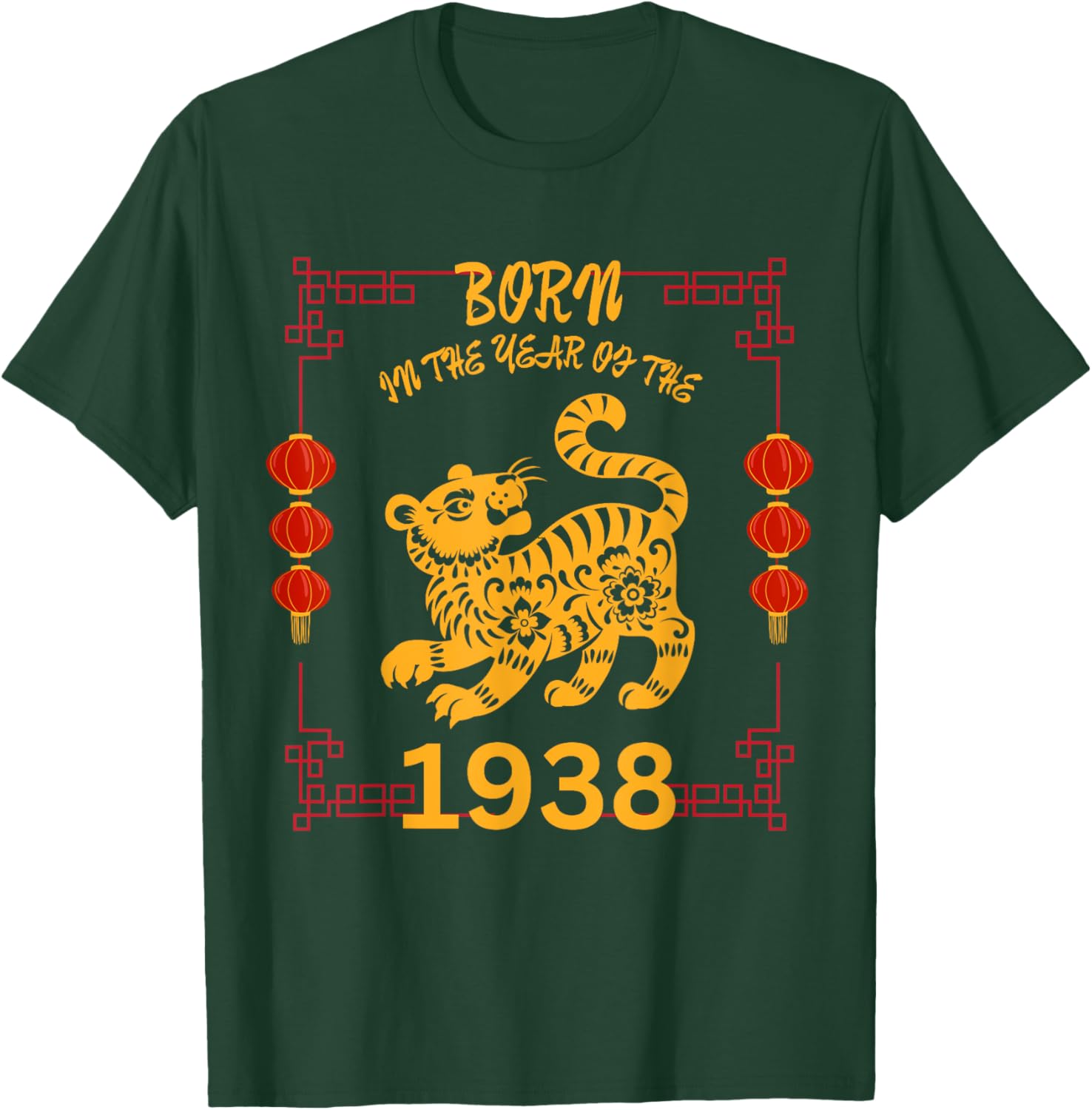 Born in the Year of the Tiger 1938 Chinese New Year Zodiac T-Shirt - T-Shirt | Forest