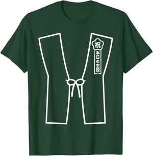 Lustiger Chanchanko zum sechzigsten Geburtstag T-Shirt - T-Shirt | Forest