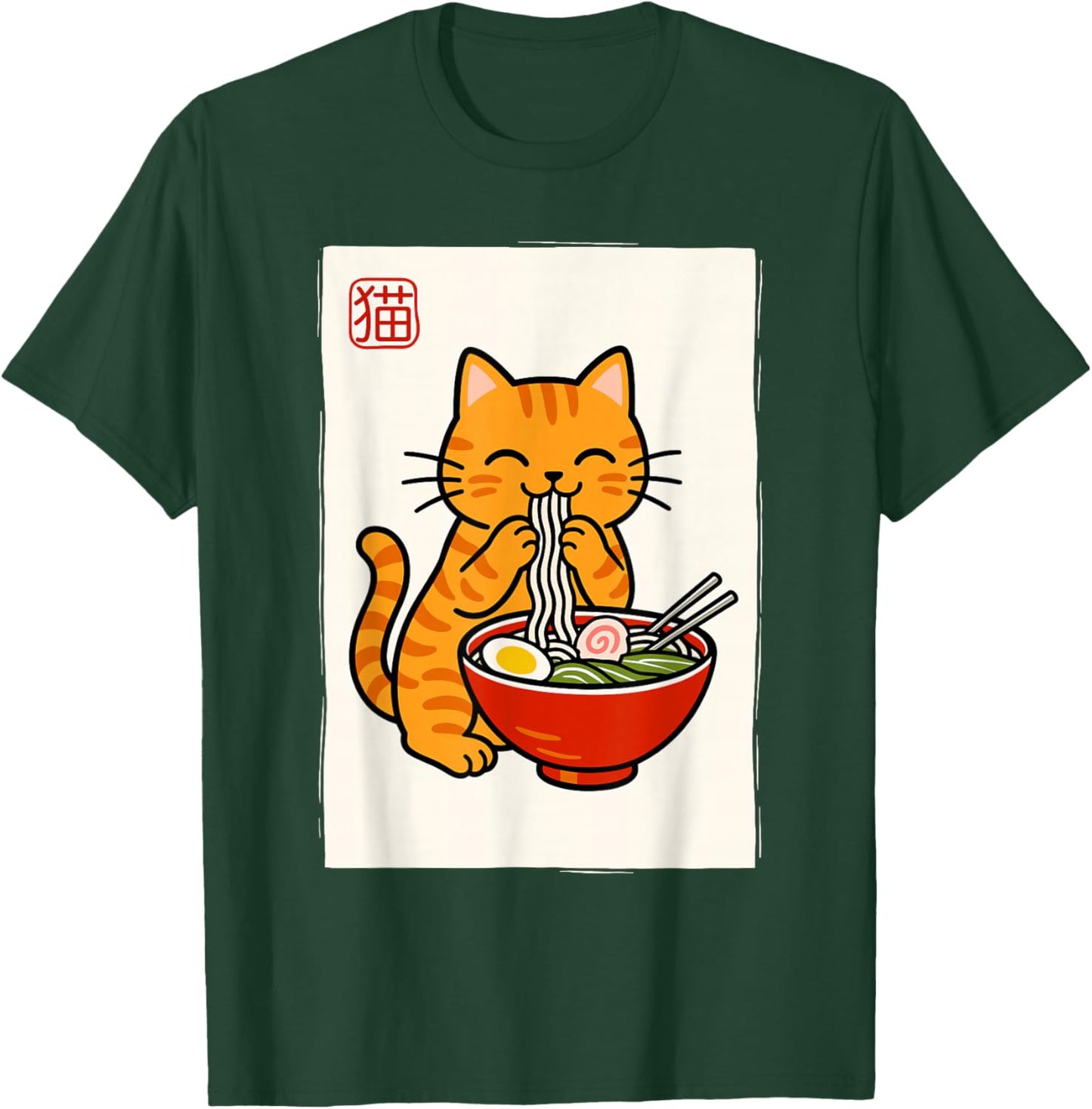 Funny Japanese Kawaii Anime Men Kids Women Cat Eats Ramen T-Shirt - T-Shirt | Forest