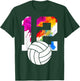 Number 12 Volleyball 12th Birthday T-Shirt - T-Shirt | Forest