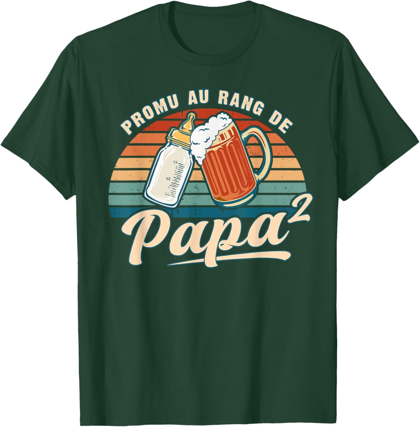 Promoted Dad 2 Child Announcement Pregnancy Future Dad T-Shirt - T-Shirt | Forest