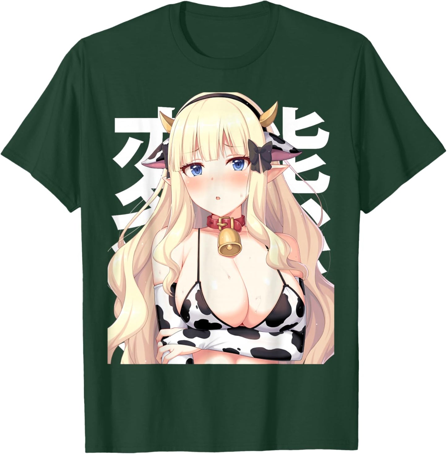 Anime Lewd Hudairy Hucow Farm Hufarmers Waifu Otaku T-Shirt - T-Shirt | Forest