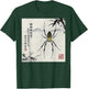 Japanese Golden Orb Weaver Nature Spider Kanji Style Art T-Shirt - T-Shirt | Forest