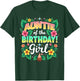 Aloha Hawaii Aunt Auntie Of The Birthday Girl T-Shirt - T-Shirt | Forest