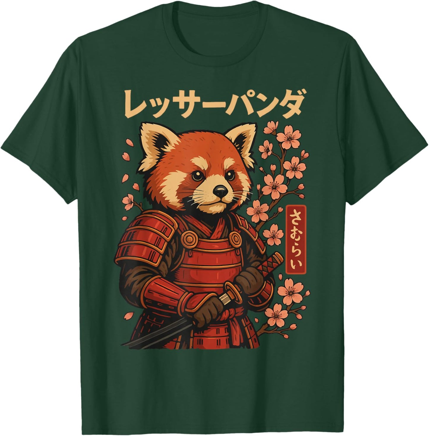 Red Panda Samurai Katana T-Shirt - T-Shirt | Forest