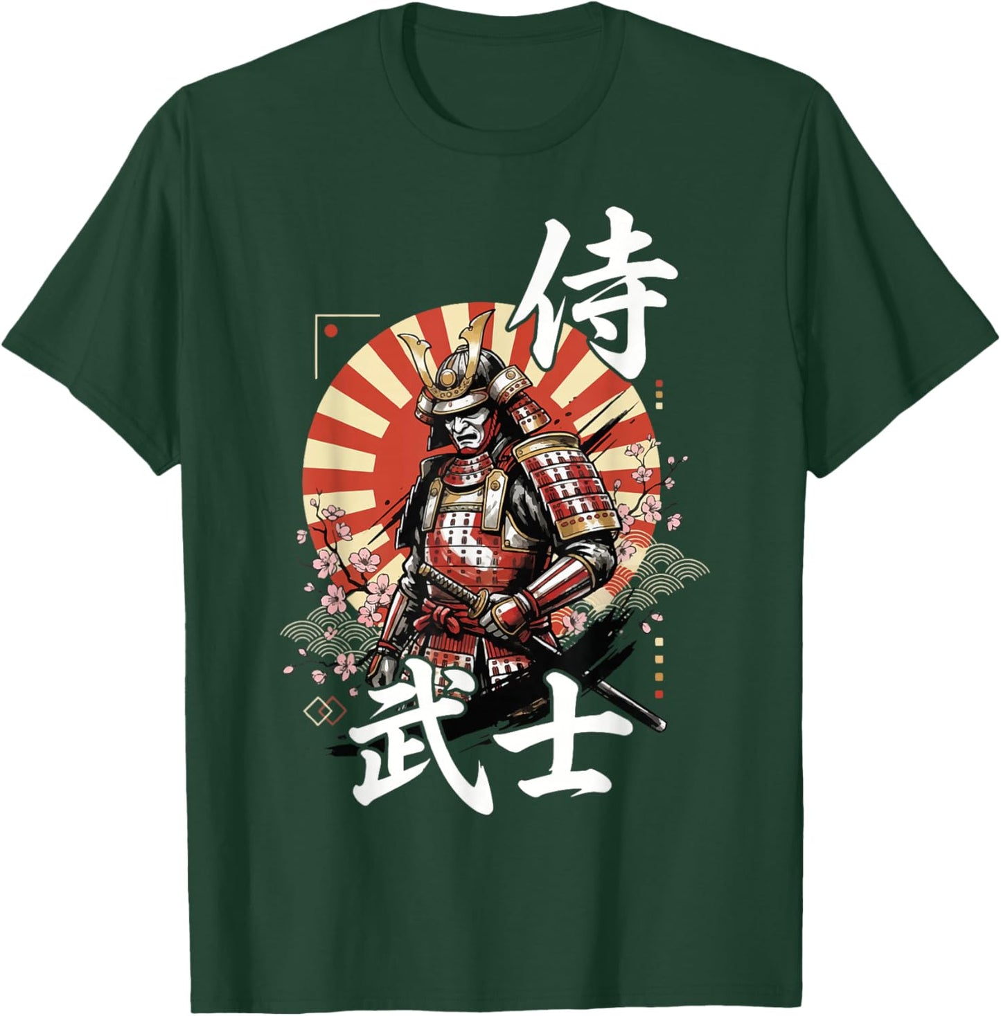 Samurai Japanese Warrior Katana Japan T-Shirt - T-Shirt | Forest