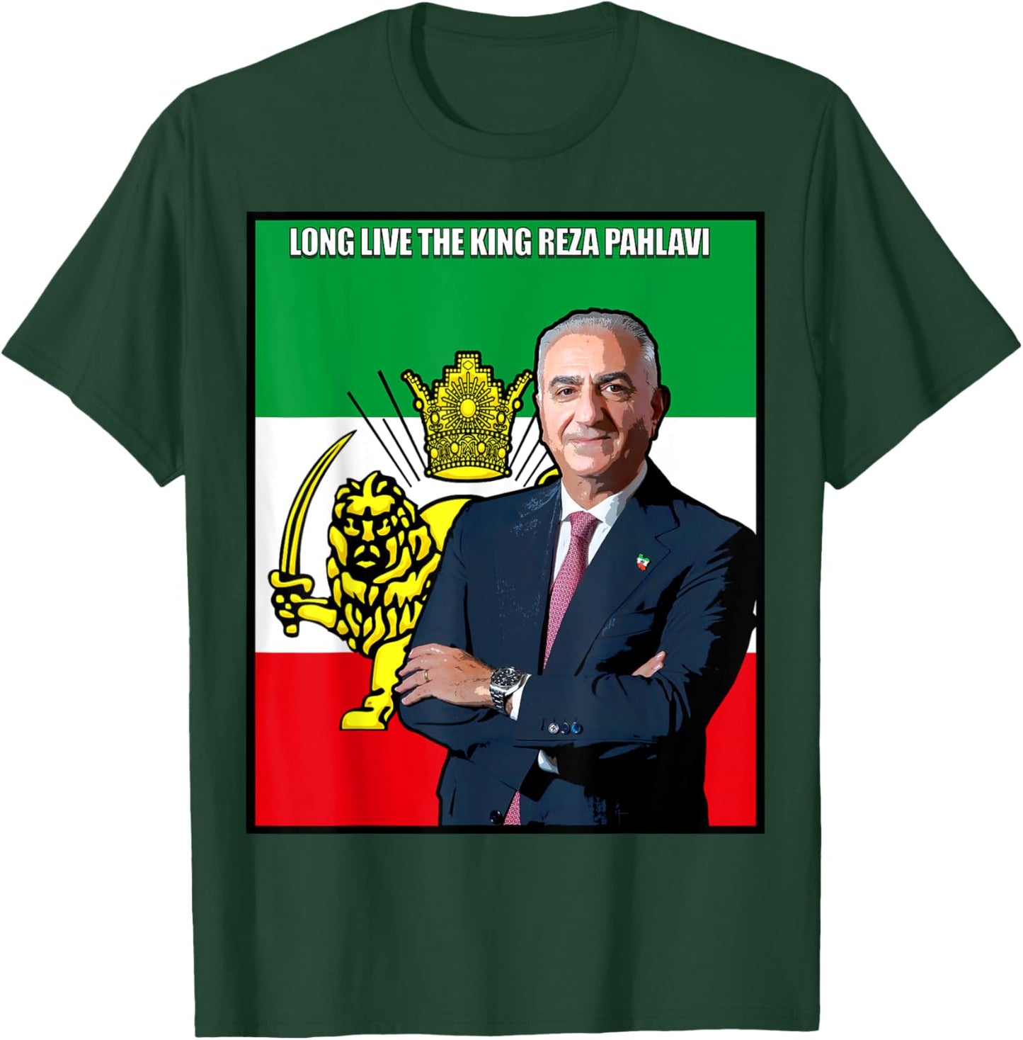 King Reza Pahlavi T-Shirt - T-Shirt | Forest