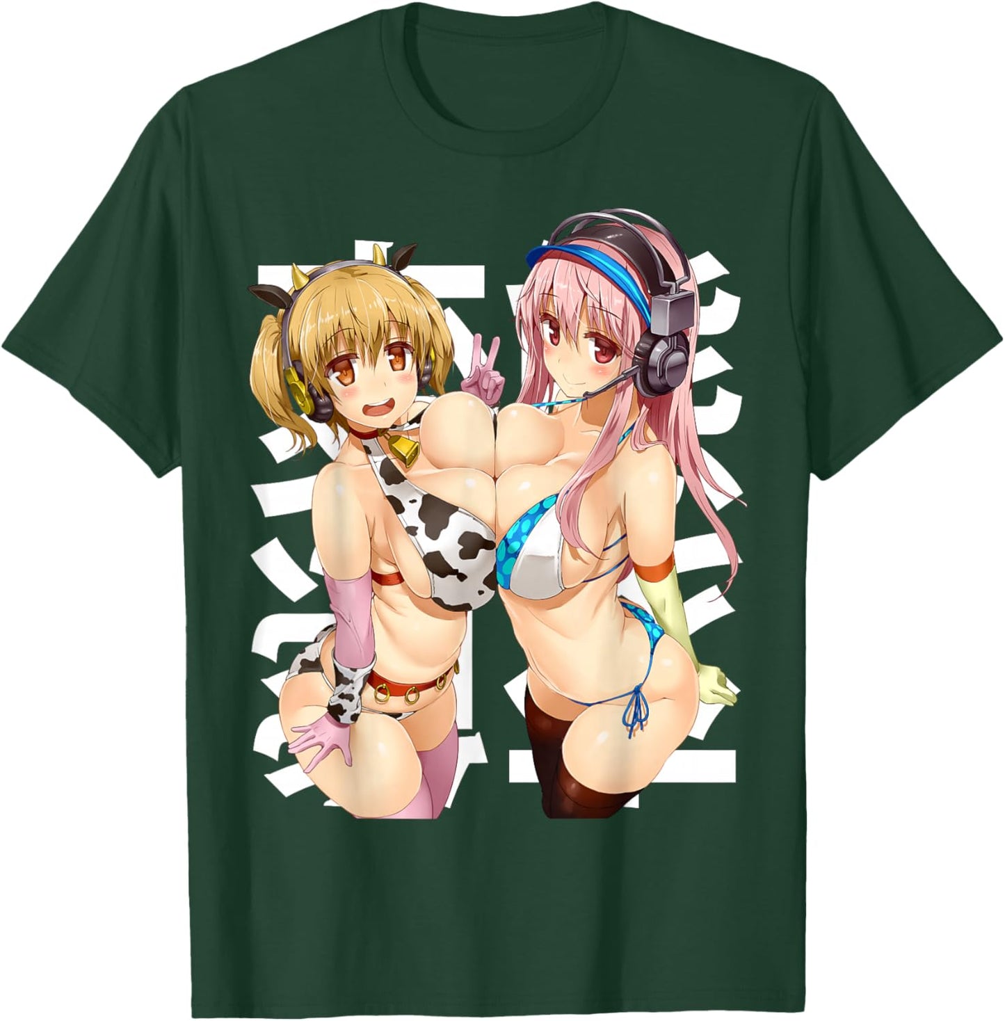 Anime Gamer Hudairy Hucow Lewd Waifus Otaku Japanese Cosplay T-Shirt - T-Shirt | Forest