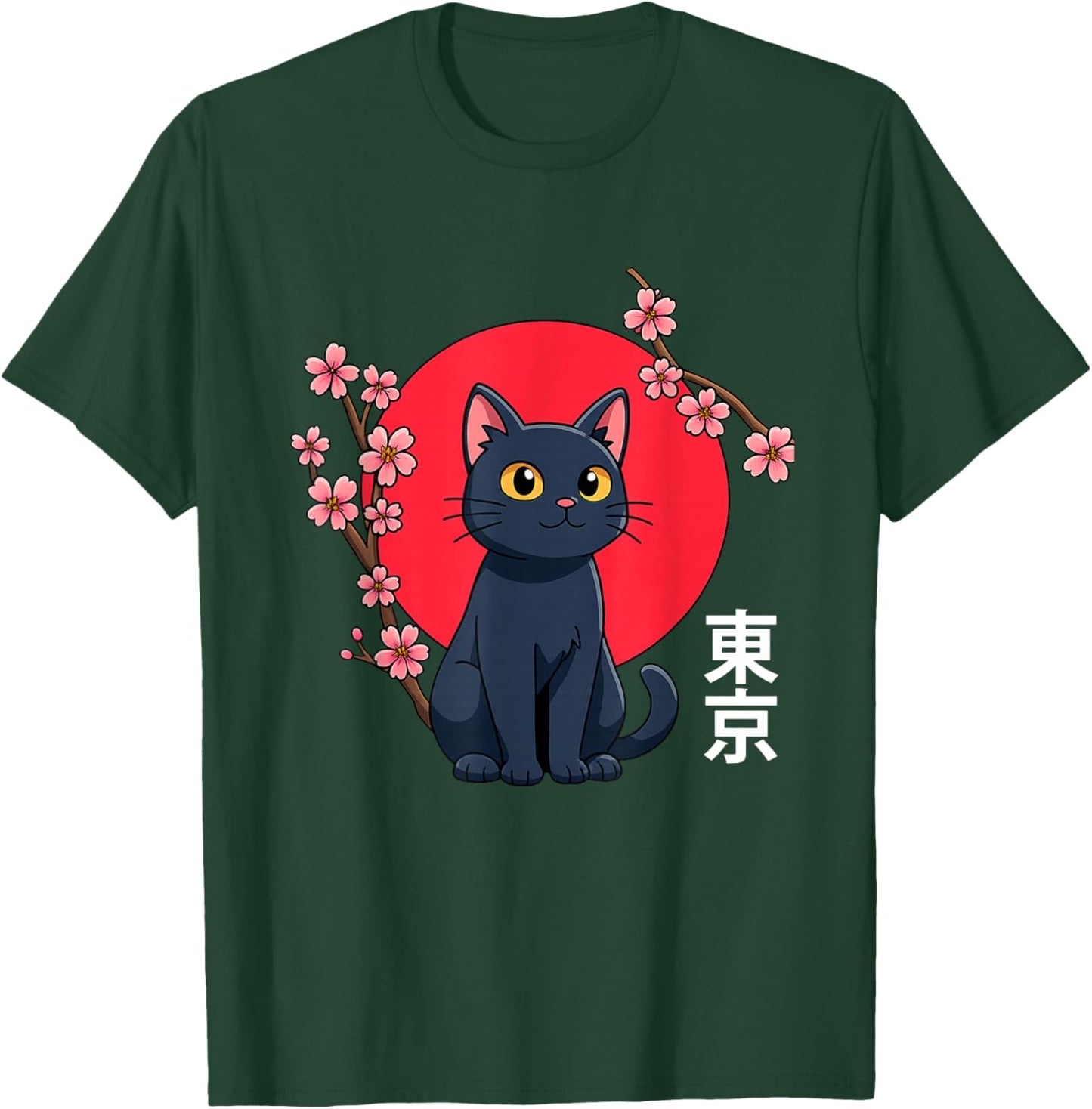Japanese Kawaii Black Cat And Cherry Blossoms Tokyo Japan T-Shirt - T-Shirt | Forest