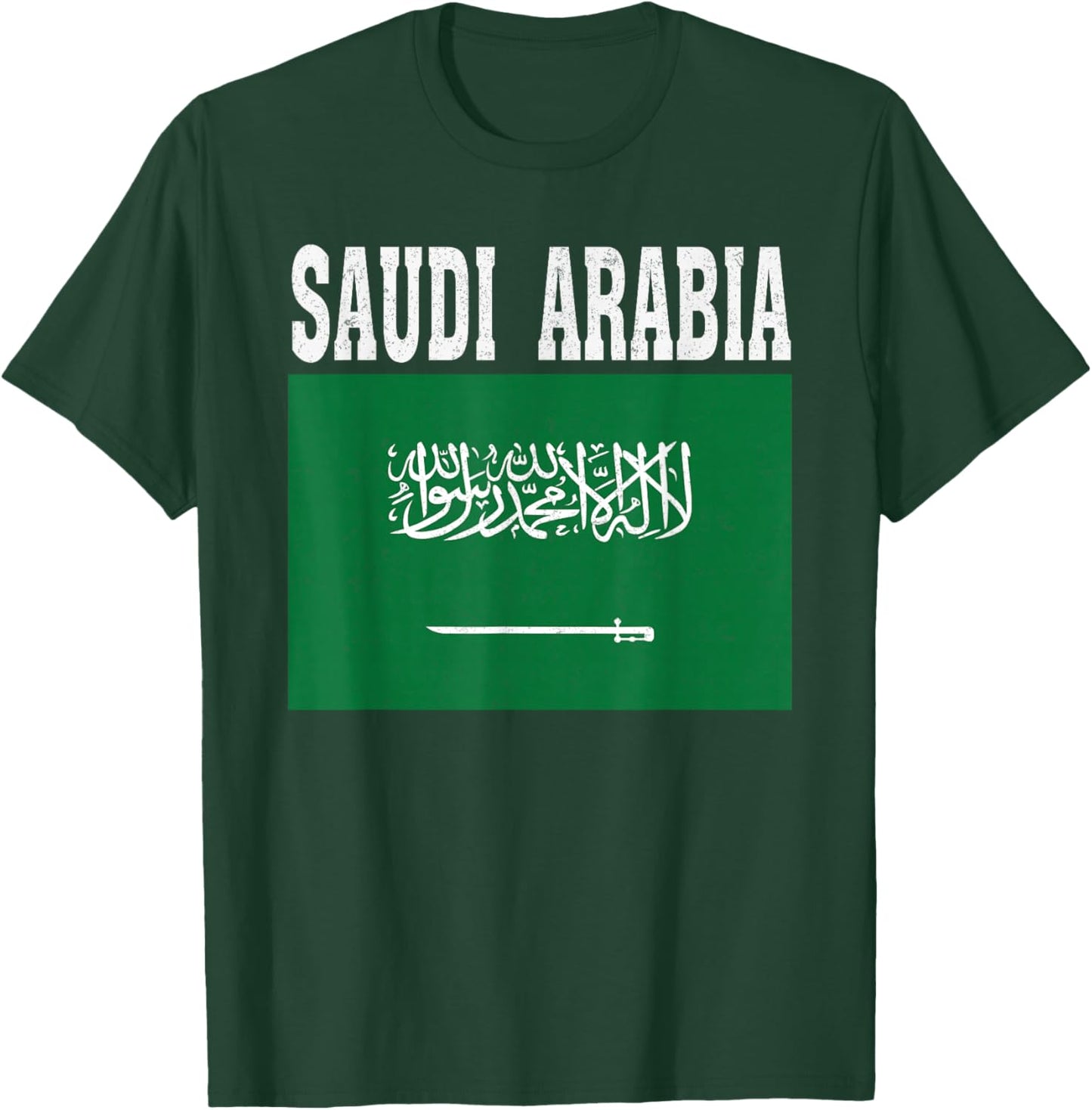 Saudi Arabia Flag Patriotic National Roots Souvenir T-Shirt - T-Shirt | Forest