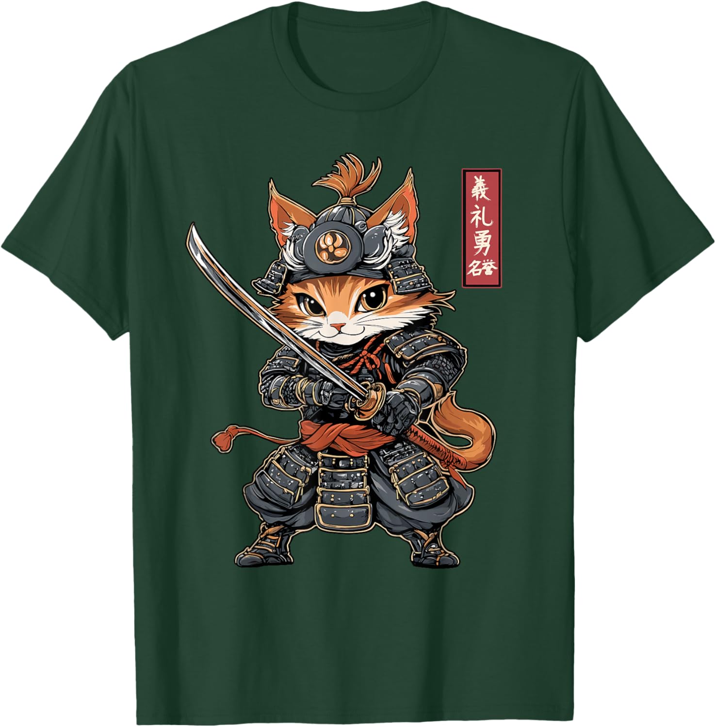 Japanese Samurai Cat, Warrior, Vintage & Kawaii Anime Kitten T-Shirt - T-Shirt | Forest