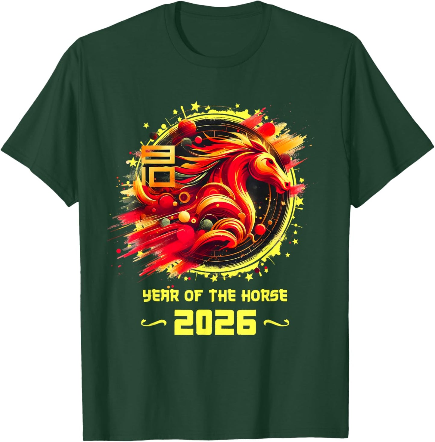 Chinese New Year 2026 Horse Happy Chinese New Year 2026 T-Shirt - T-Shirt | Forest