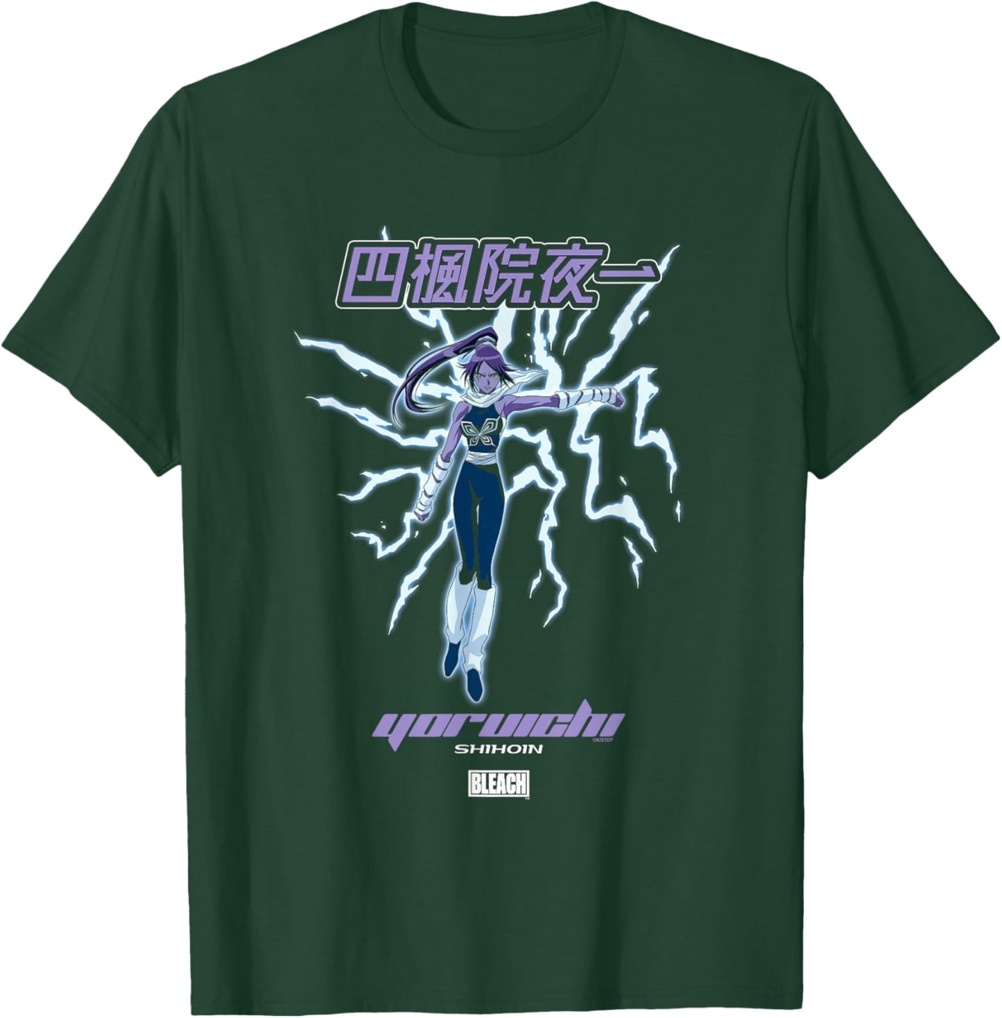 Bleach Yoruichi Y2K Lightning Portrait with Kanji Anime T-Shirt - T-Shirt | Forest